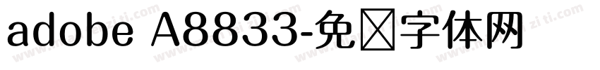 adobe A8833字体转换